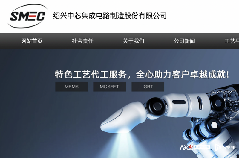 imagefile 截屏2022-11-25 下午8.11.03.png