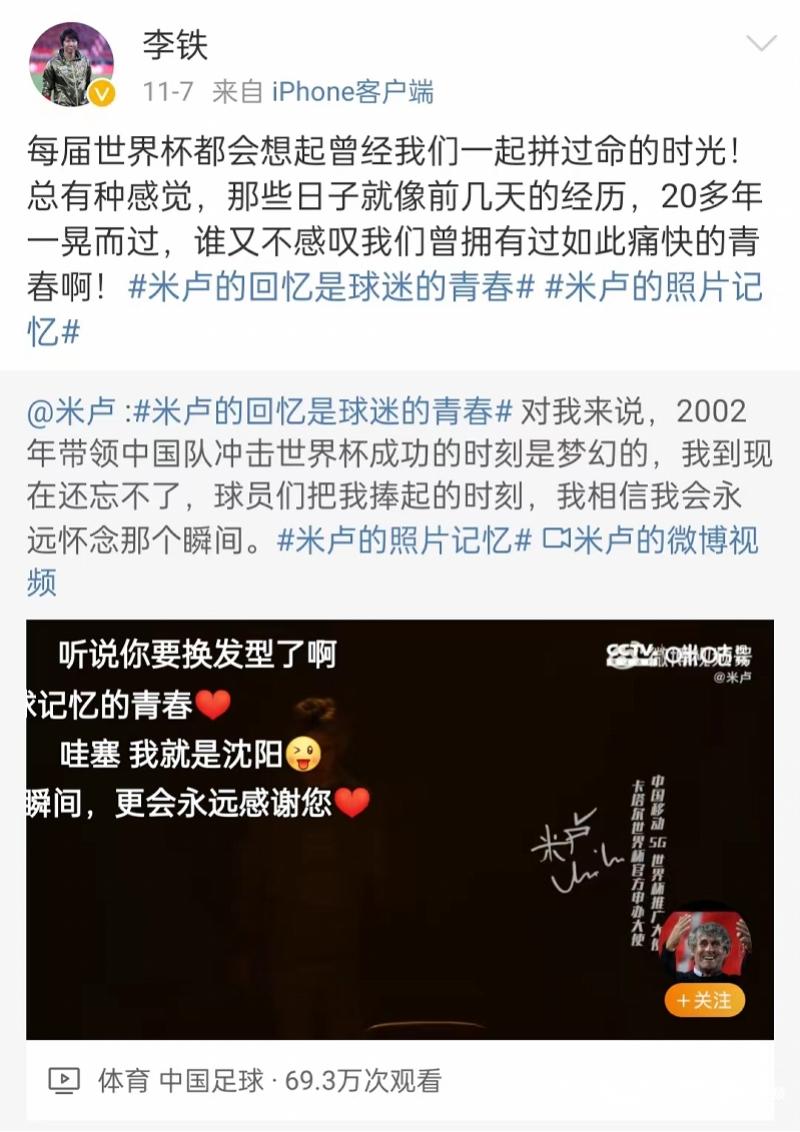微信图片_20221126121756.jpg