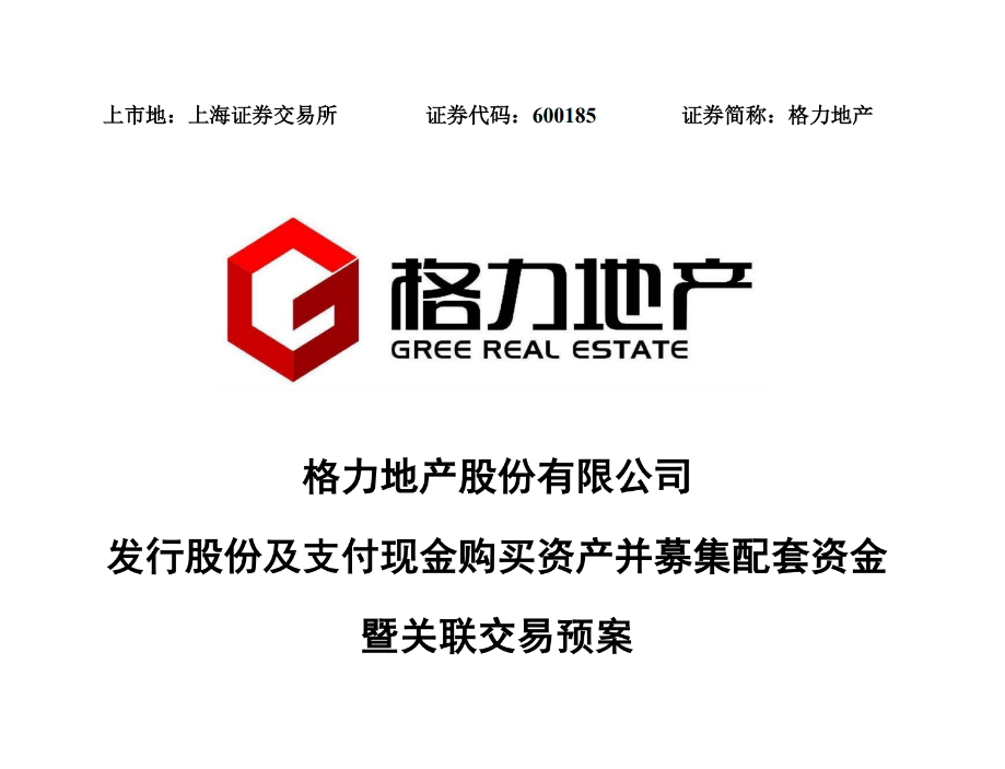 图片19.png