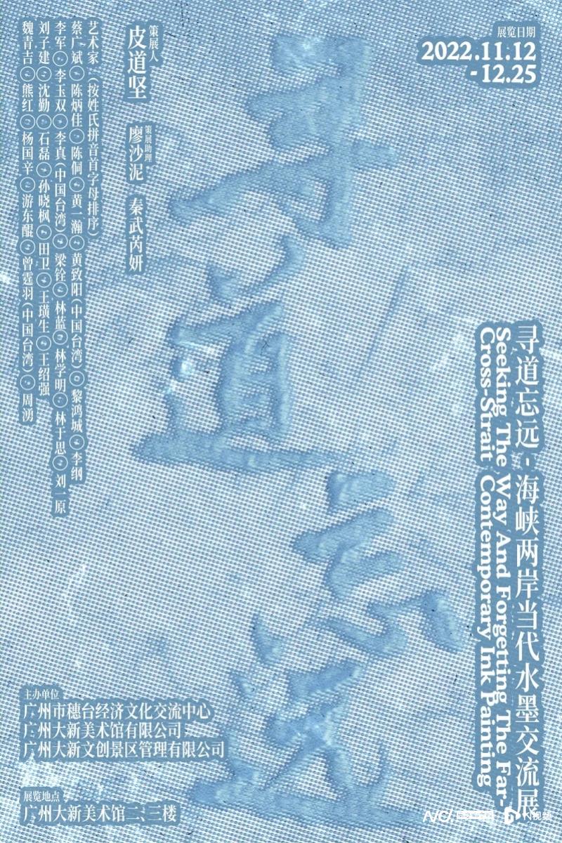 古代憧憬と機械信仰 古代憧憬と機械信仰: コレクションの宇宙 (叢書・ウニベルシタス