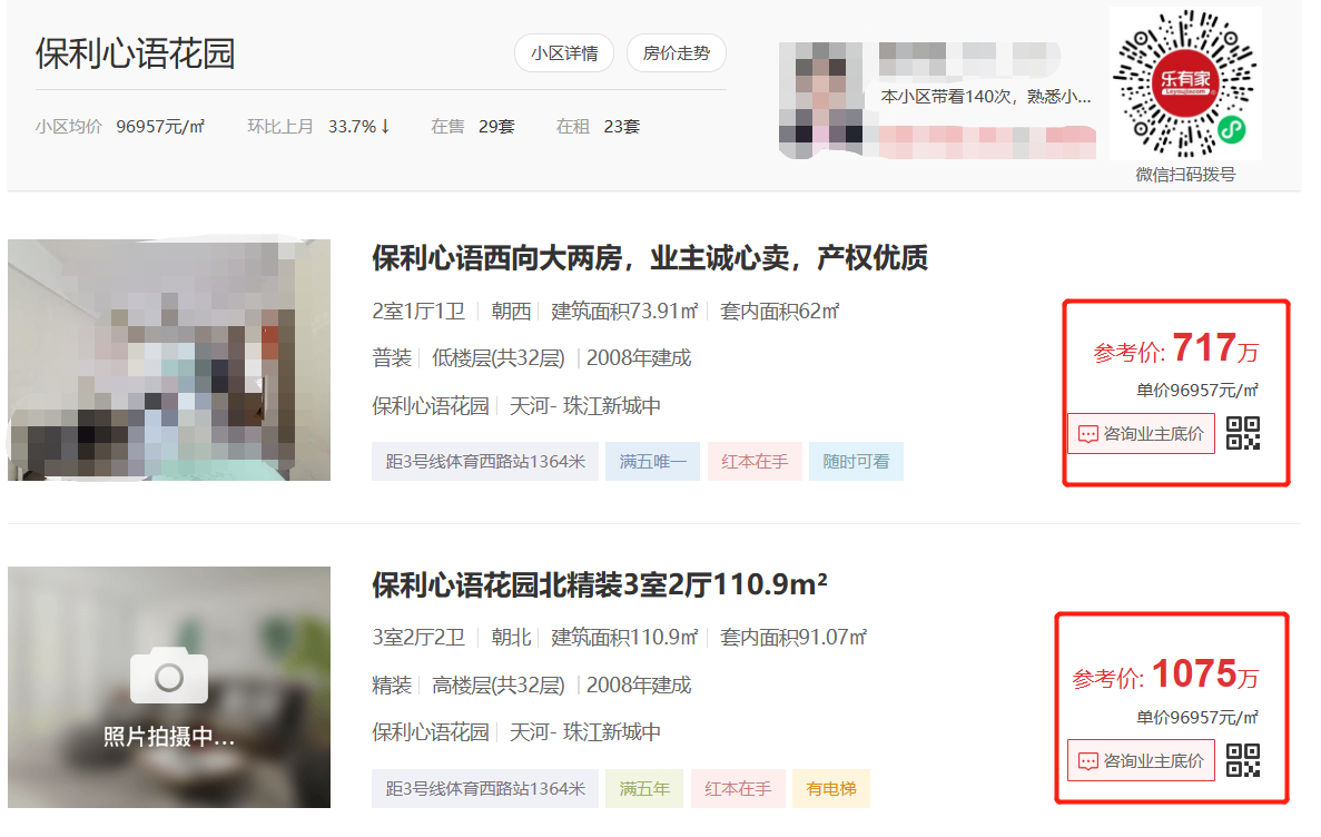 微信图片_20221221185257.png