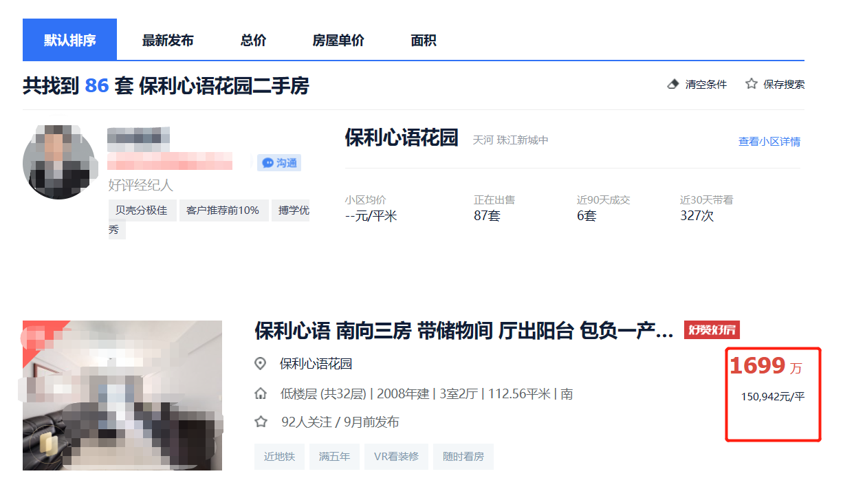 微信图片_20221221184946.png