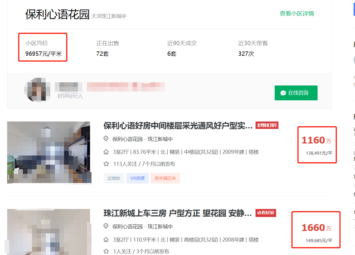 微信图片_20221221184826.png