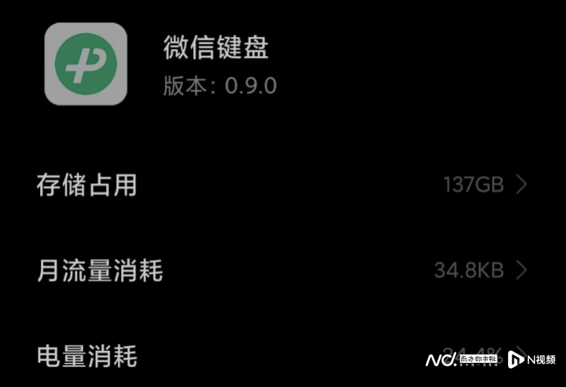 imagefile 截屏2022-12-21 下午2.05.39.png