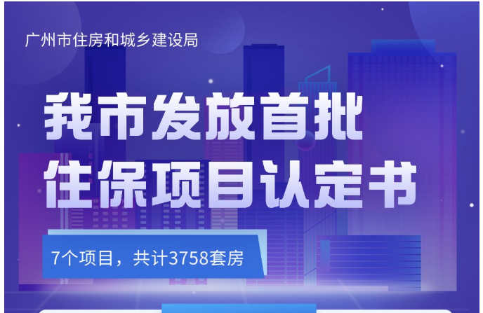 微信图片_20221227145507.png