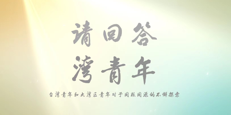 专题头图