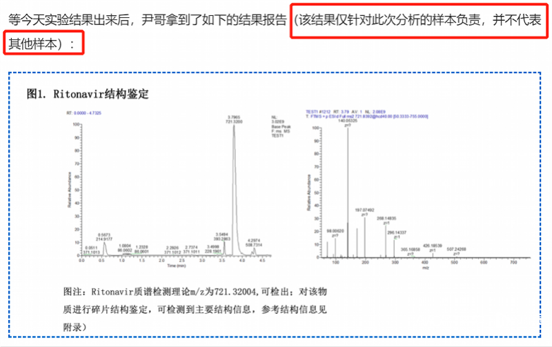 imagefile 800x503_63b40730b3752.png