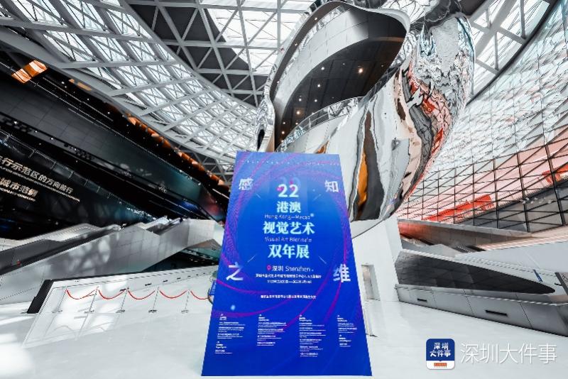 imagefile 微信图片_20230103210749.jpg