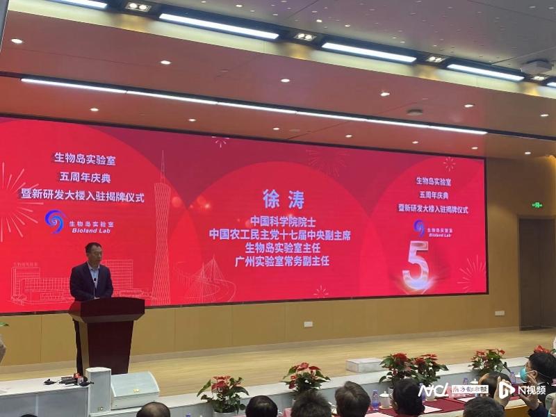 imagefile 微信图片_20230105133504.jpg