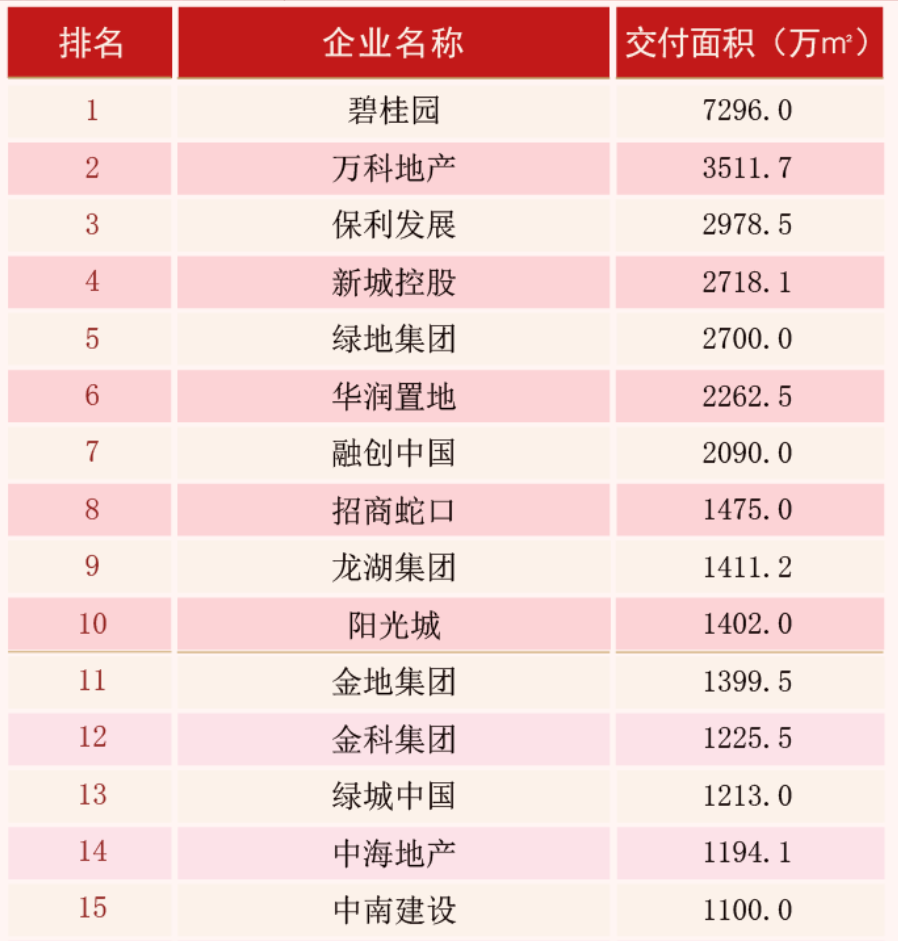 图片87.png