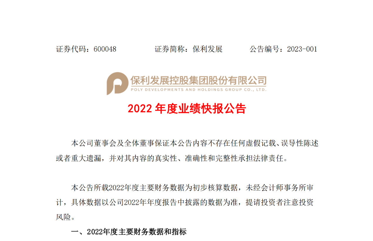 图片91.png
