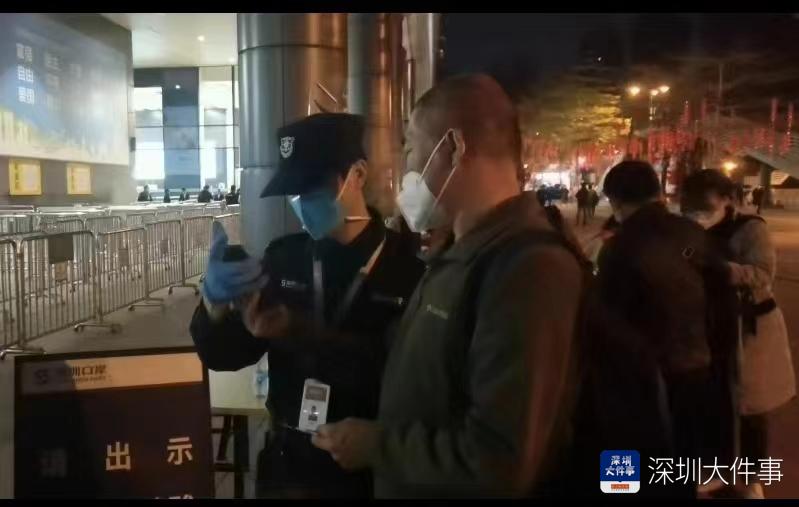 imagefile 微信图片_20230108163515.jpg