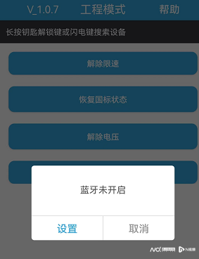 imagefile 图片3.png