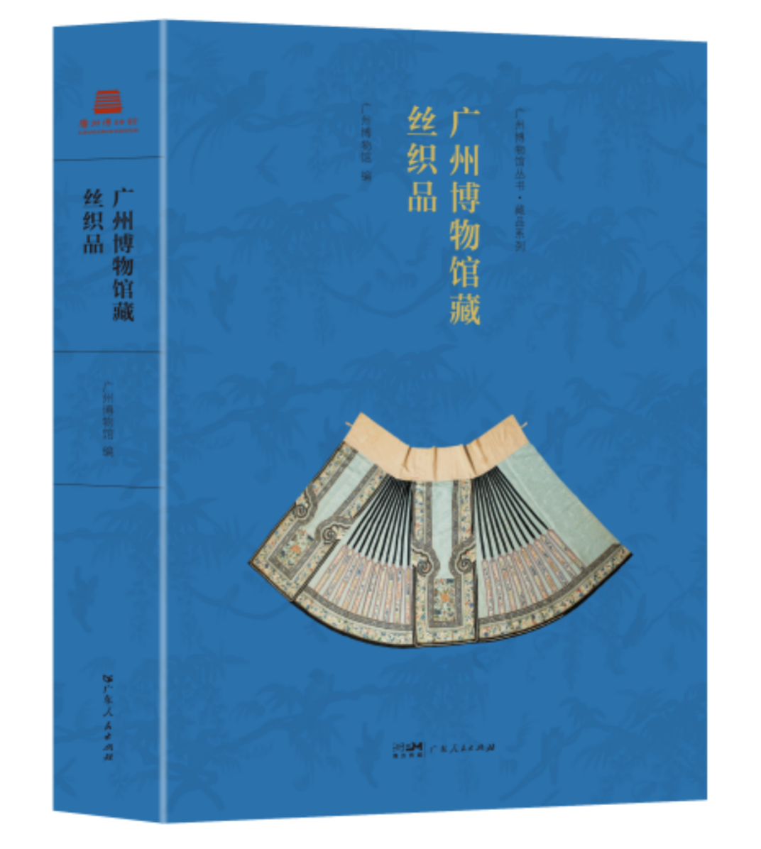 缎袄 