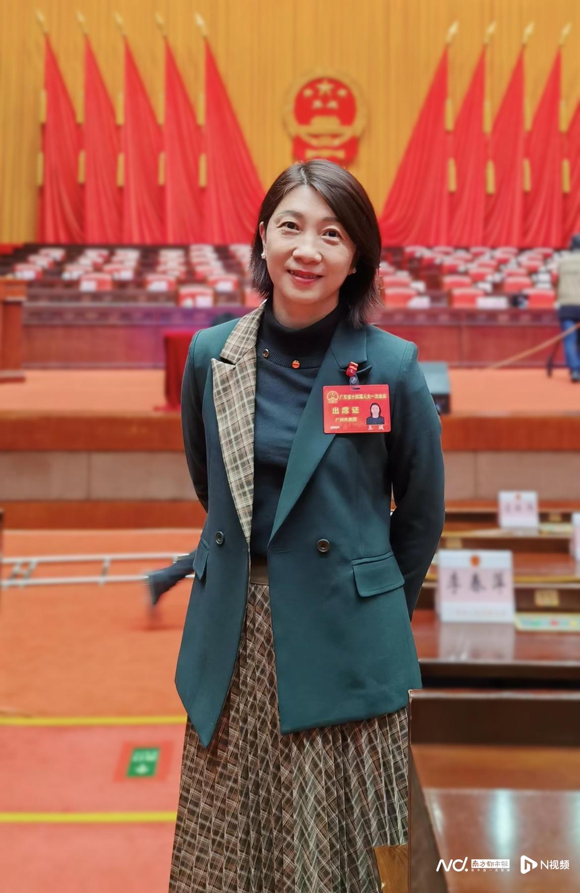 广东省人大代表王斌：以数字化推动制造业智能化绿色 …