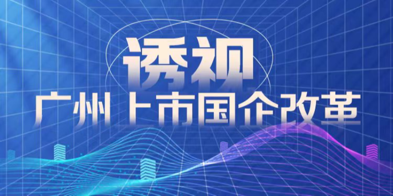 专题头图