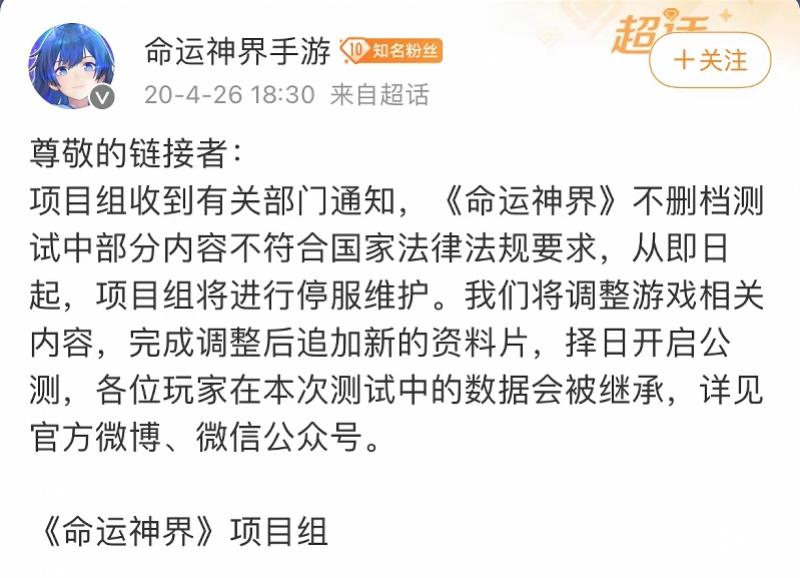 imagefile 梦境链接.jpg