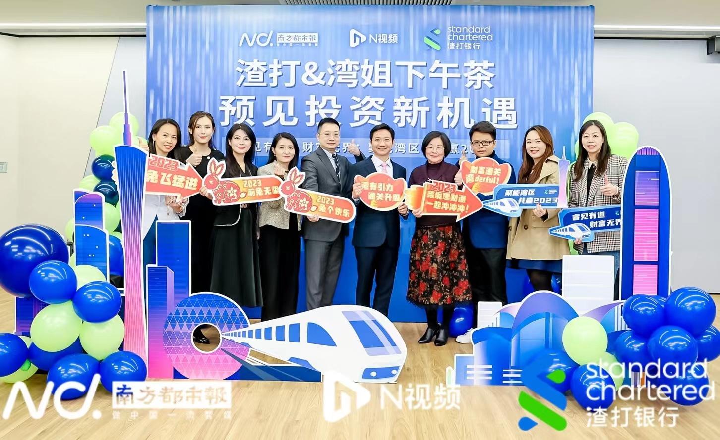 通关了！今年“钱”景，重要预测