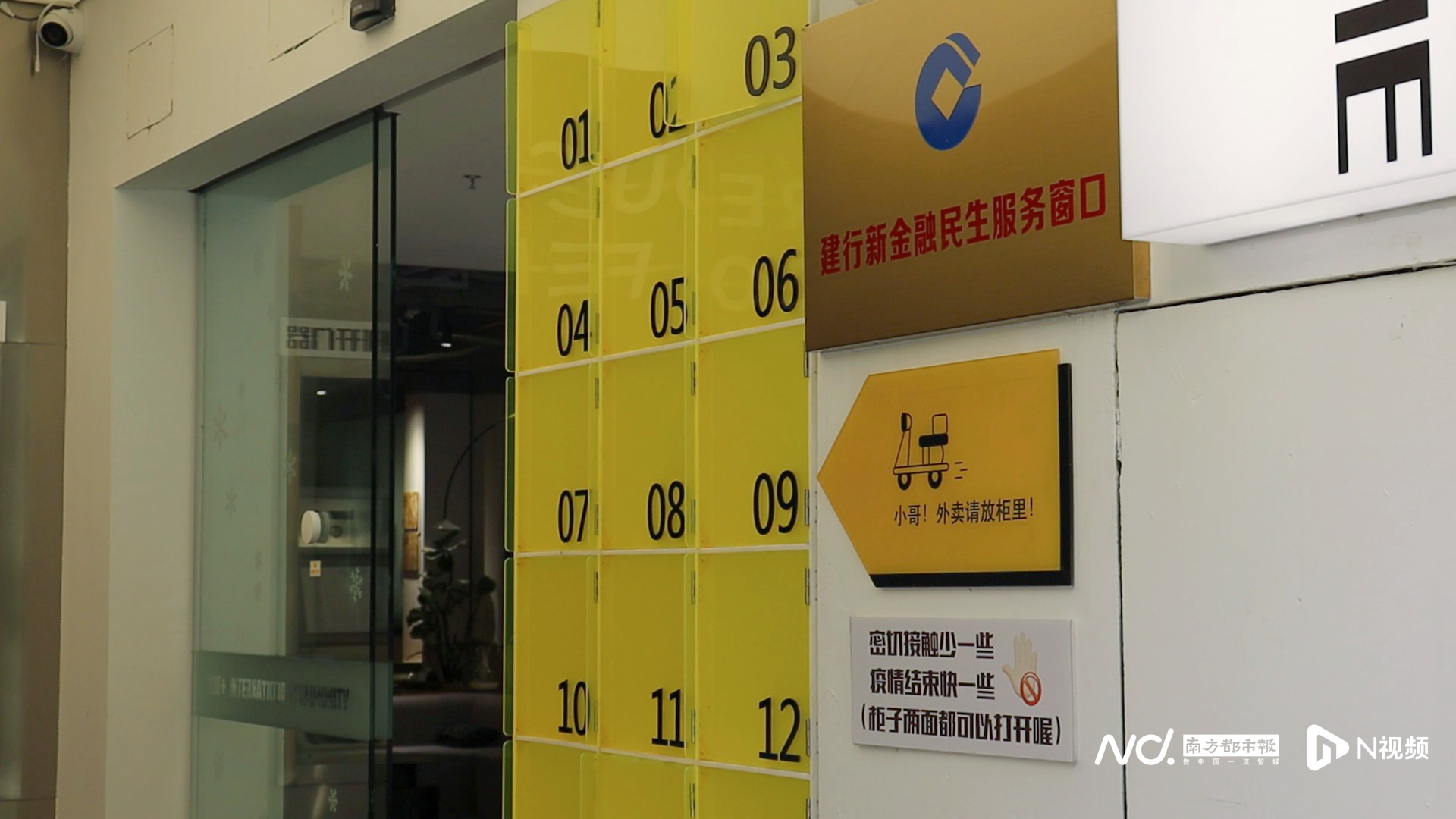 微信图片_20230117235046.png
