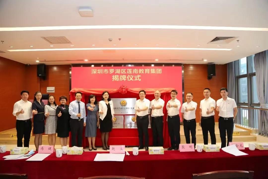 微信图片_20230119103922.jpg