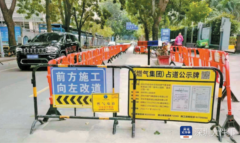 微信图片_20230119143957.png