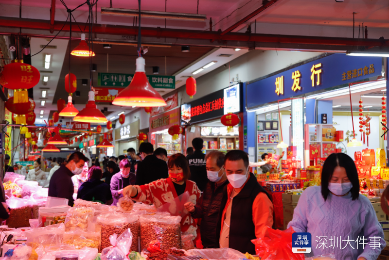 imagefile 微信图片_20230119164138.png