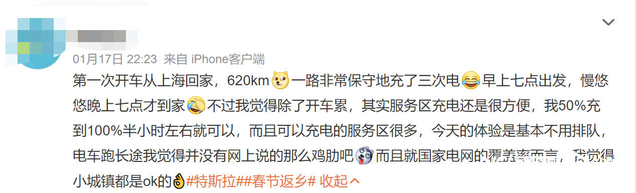 imagefile 图片4.png