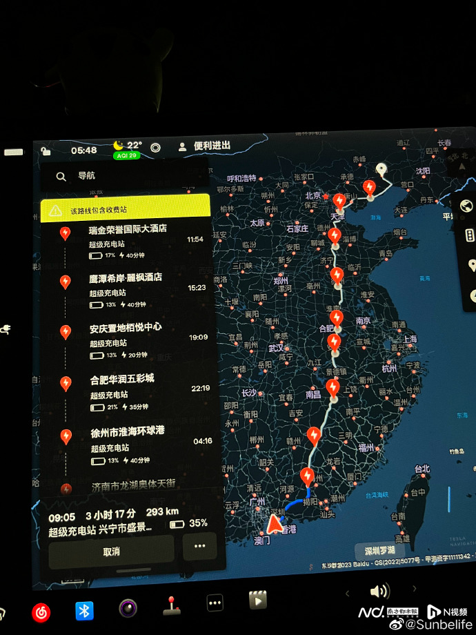 imagefile 图片3.png