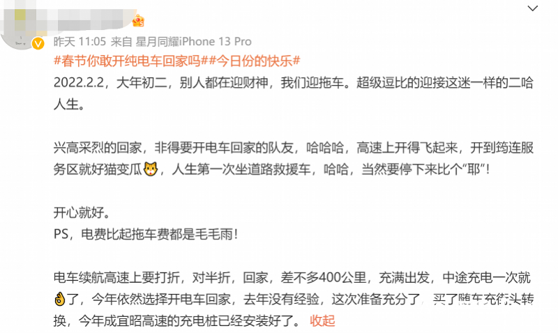 imagefile 图片5.png