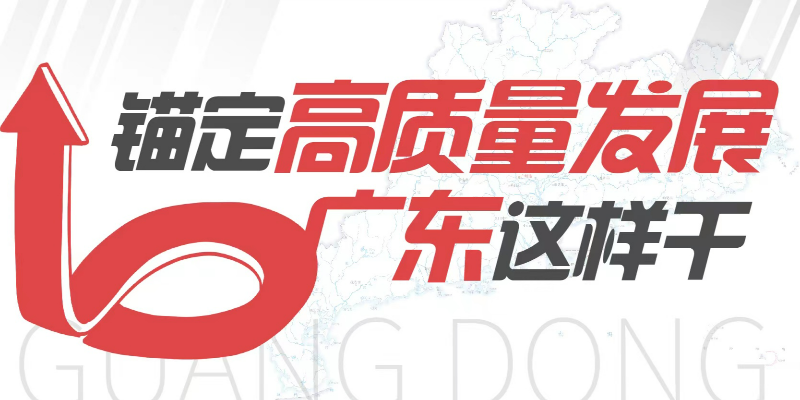 专题头图