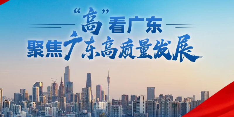 专题头图