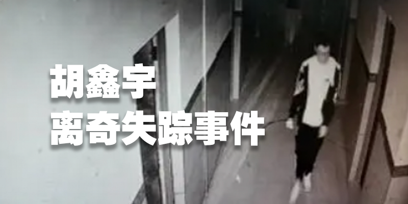 专题头图