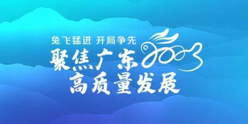 专题头图