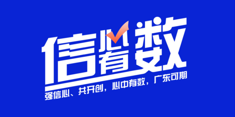专题头图