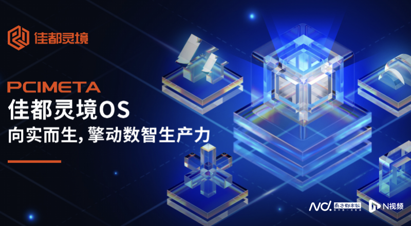 imagefile 截屏2023-01-31 下午5.14.37.png