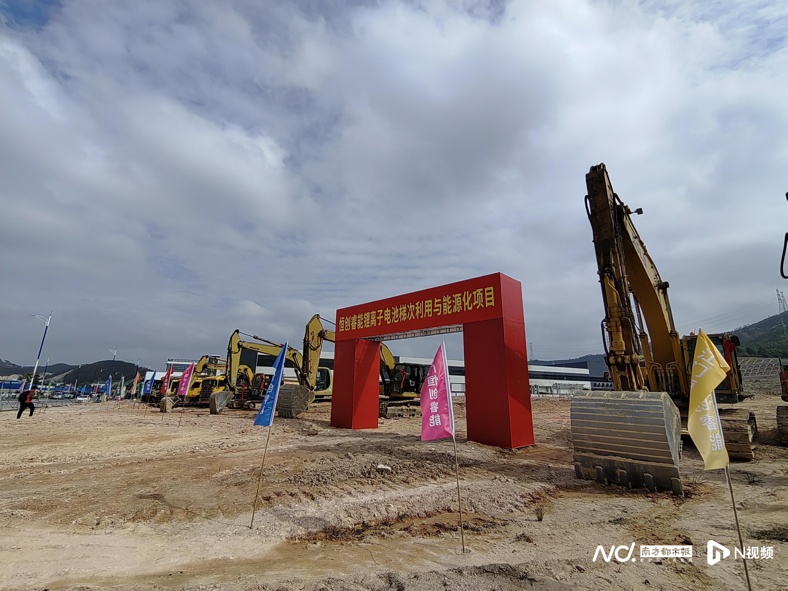 总投资1445亿！江门市200个重点项目开工投产