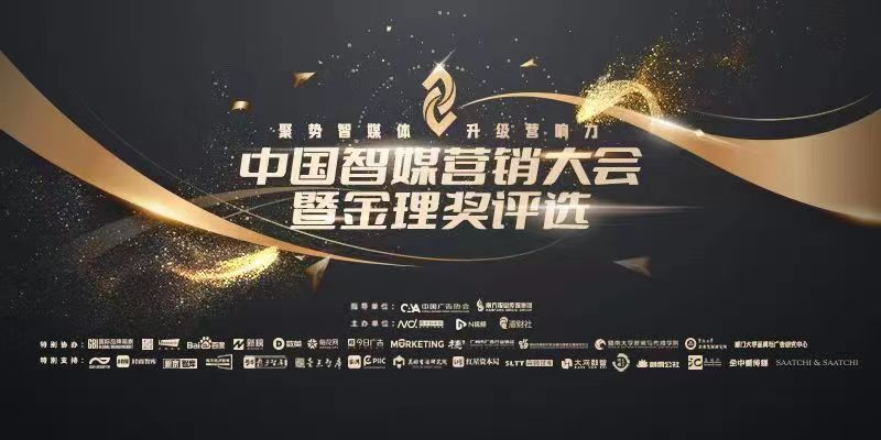 专题头图