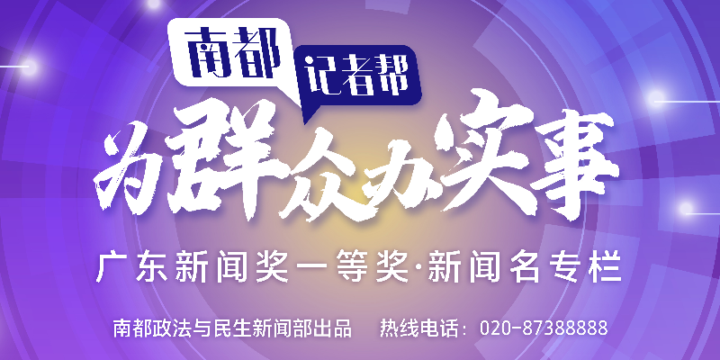 专题头图