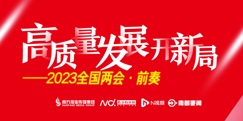 专题头图