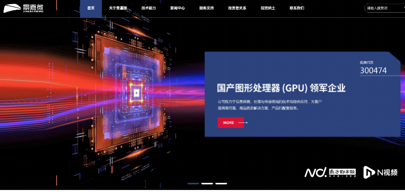 imagefile 屏幕快照 2023-02-15 下午5.08.12.png