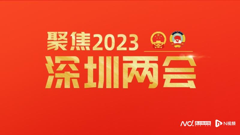 imagefile 奥一两会banner.jpg