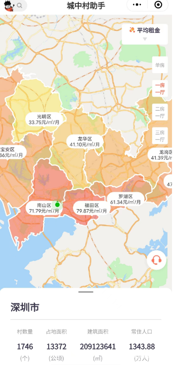 imagefile 微信图片_20230217201055.png