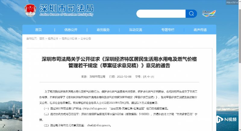 imagefile 微信图片_20230217201103.png