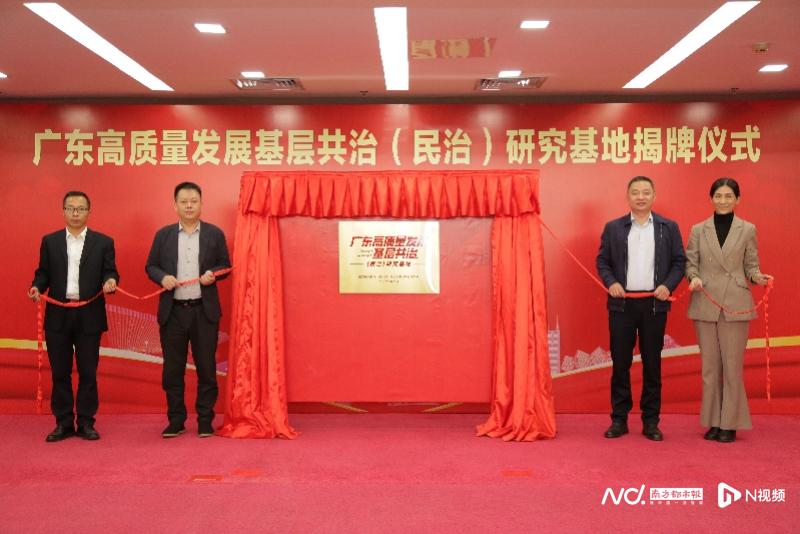 imagefile 微信图片_20230220183232.jpg