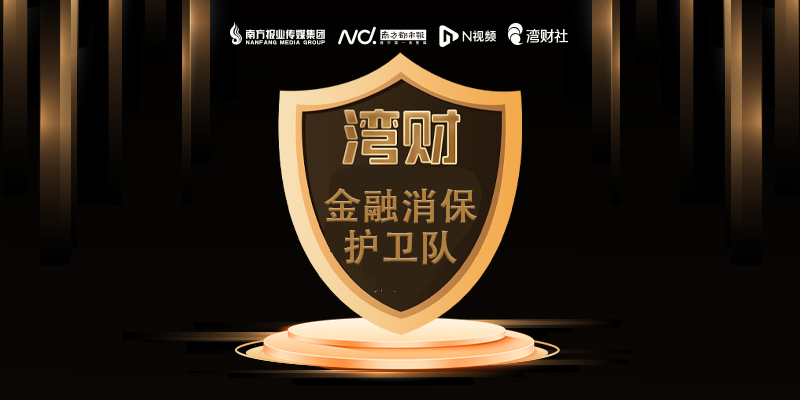 专题头图
