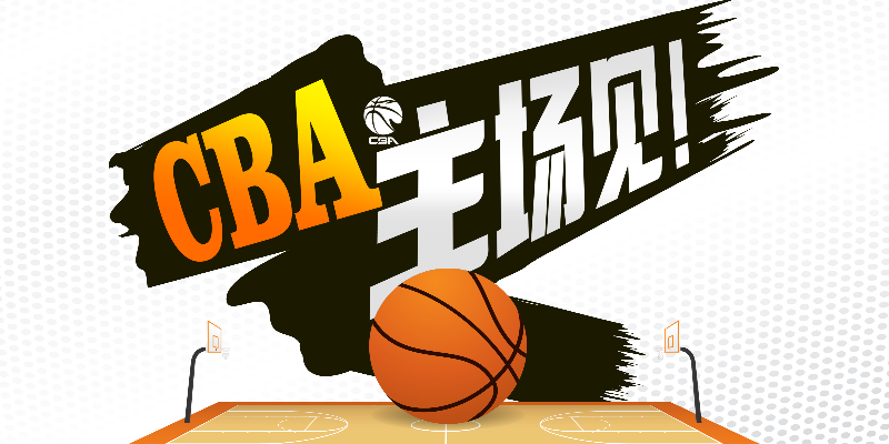 专题头图