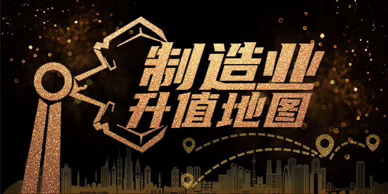 专题头图