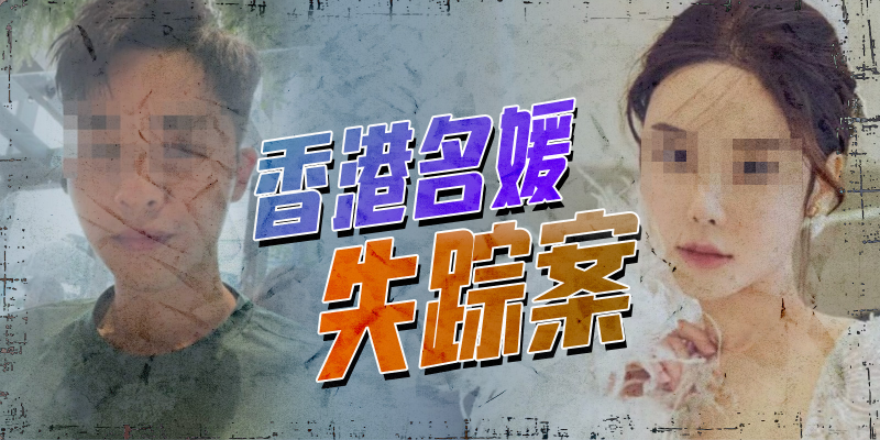 专题头图