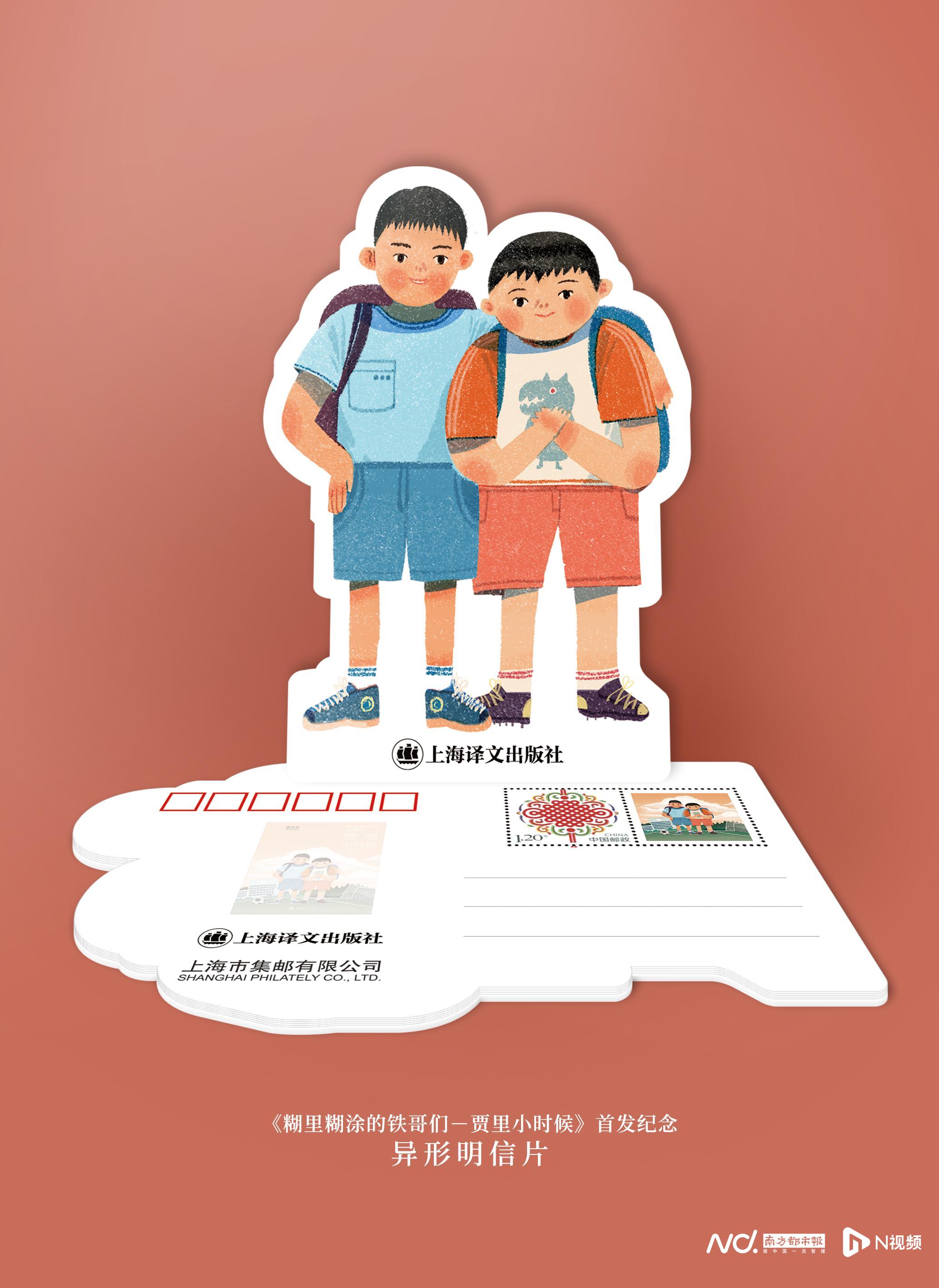 儿童文学如何