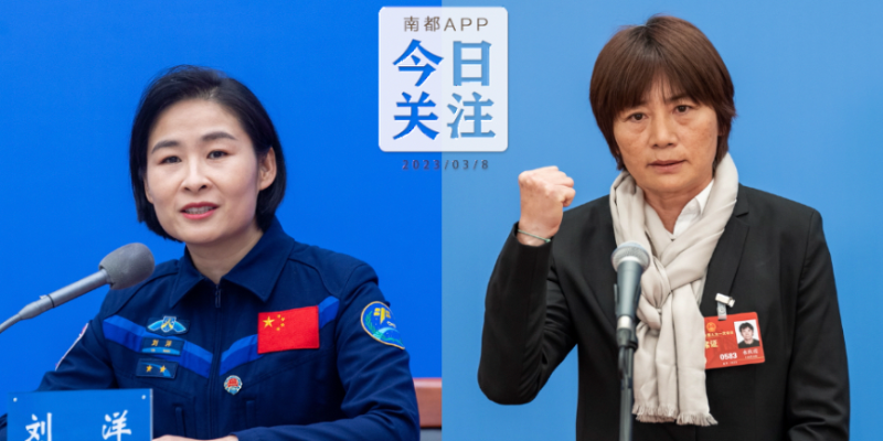 专题头图